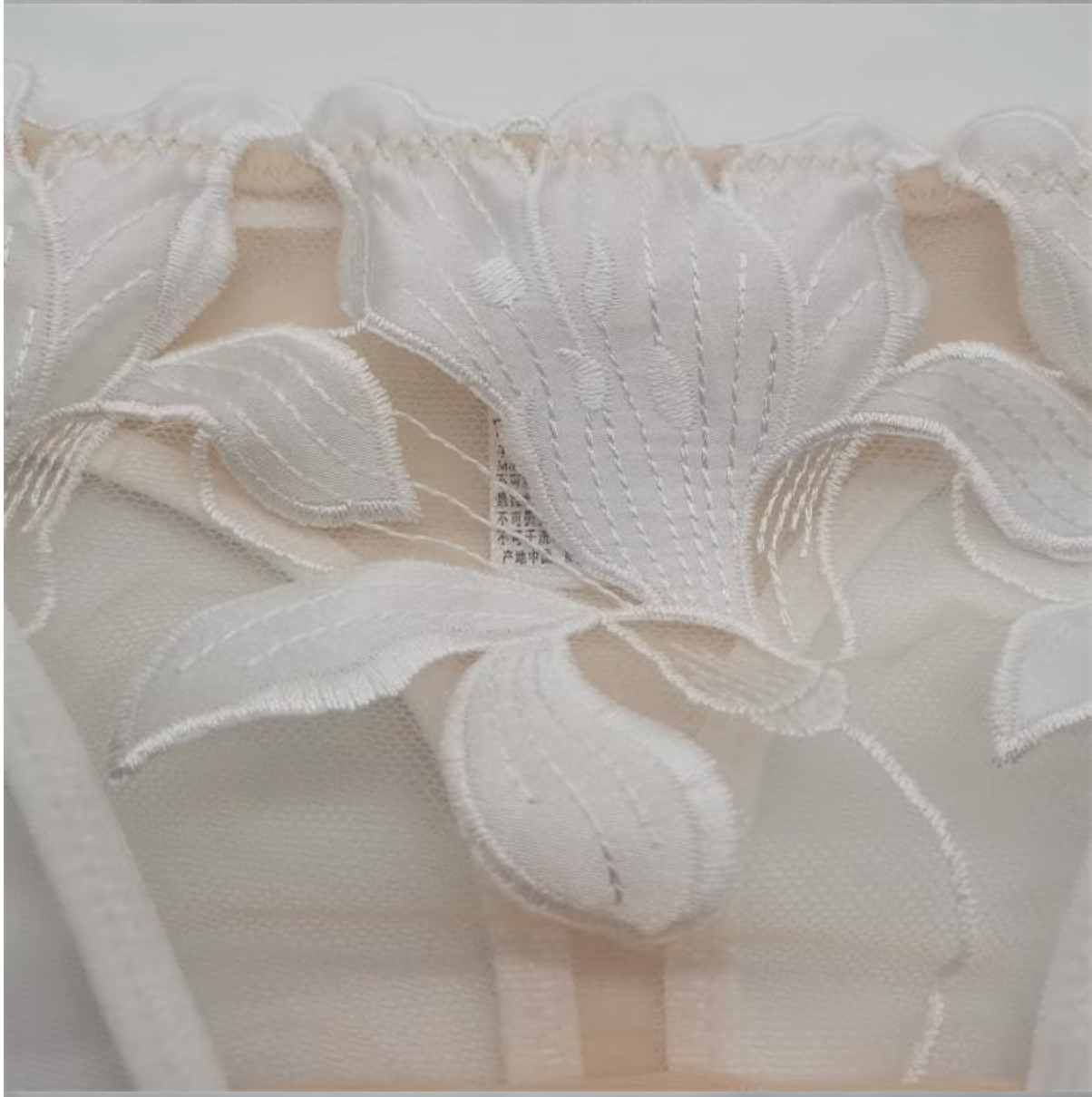 Juliette WHITE & BEIGE FLORAL UNDIES